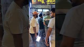 Sardarji Ki Lipstick Wali Daal Tadka In Moradabad full video ☝️ [upl. by Sainana]