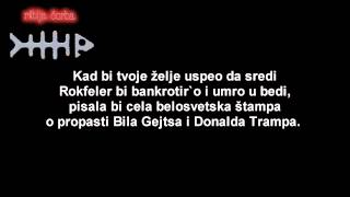 Riblja Čorba Monetarni udar Tekst HD [upl. by Sadnalor]