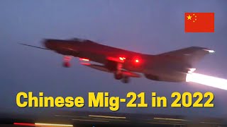 Chinese J7 Mig21 in 2022 veteran jet still in service improved variants still going strong [upl. by Skye187]