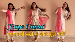 Haye Garmi New Haryanvi Song Dance cover by Prachi Sansanwal haryanvi trending hayegarmi [upl. by Etteragram59]