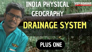 Drainage SystemIndia Physical Geography chapter 3Plus OnePart II [upl. by Elwood]