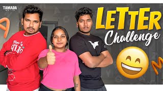 Letter Challenge  Akhil Jackson Vlogs  akyanovlogs [upl. by Avraham471]