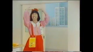 Nagatanien sprinkled Drifters Commercial 1984 [upl. by Aynnek10]