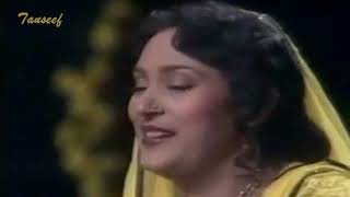 Tasawar Khanum sings Nasir Kazmi PTV Dil mein Ik lehar si uthi hai abhi HD [upl. by Akenna378]