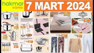 HAKMAR EXPRESS 7 MART 2024 AKTÜEL ÜRÜNLER KATALOĞU  RESMİ KATALOG  NET ANLATIM [upl. by Moriah116]