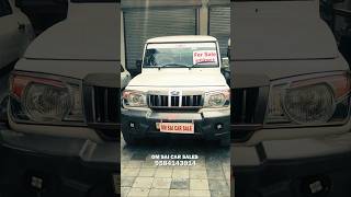 Om sai car sales sausar 🚗🚗 Oct 23 viralvideo video viralshorts [upl. by Emmalee]