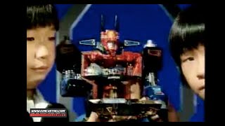 1981 Diaclone Great Robot Base Takara TV Commercial Japanese Advertisement chogokin w English Sub [upl. by Anassor]