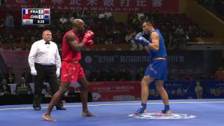 Sanshou Sanda 2016 World Cup Semi Finals France vs China 85 Kg Men [upl. by Cestar]