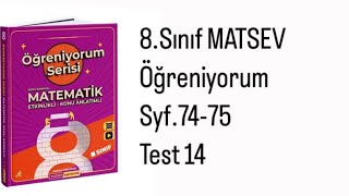 8SINIF MATSEV ÖĞRENİYORUM SERİSİ S7475 TEST 14 [upl. by Meaghan]