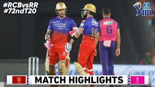 RCB vs RR Eliminator Match IPL 2024 Highlights  IPL Highlights 2024  ipl 2024 highlights today [upl. by Wivina]