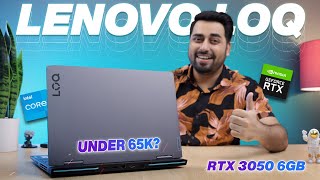 Lenovo LOQ i5 12th Gen RTX 3050 6GB ⚡ Best gaming Laptop Under 65000 in India 2024 🔥 [upl. by Assena]