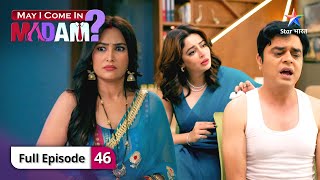 May I Come In Madam 2  Sajan ki jhoothi kahani  FULL EPISODE 46 [upl. by Jordana622]