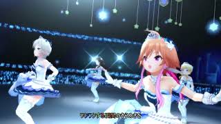 【デレステ】StarryGoRound【歌詞同期】 [upl. by Post]