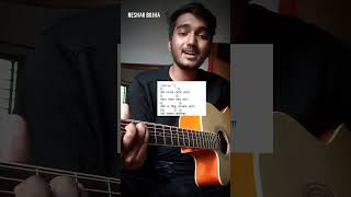 Neshar Bojha  Popeye guiter chords amp rhythm nesharbojha popeye nesharbojhaguiterlesson artcell [upl. by Adda]