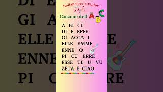 Italiano per stranieri Canzone dellABC shorts Italiano per principianti alfabetoitaliano italian [upl. by Aikahs458]