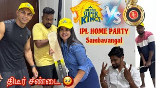 கலவரமா மாறுன வீடு 🐒 IPL at Home  Wrong decision  CSK RCB Fan சண்டை  Hussain Manimegalai [upl. by Idner]