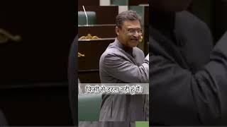 Akbaruddin Owaisi speech shorts akbaruddinowaisi youtubeshorts aimim asaduddinowaisi power [upl. by Nyrmac]