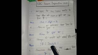 CCC November 2024ccc exam preparation [upl. by Donell114]