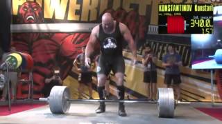 Константин Константинов  Становая тяга 340 кг  Konstantin Konstantinov  Deadlift 340 kg [upl. by Lilias]