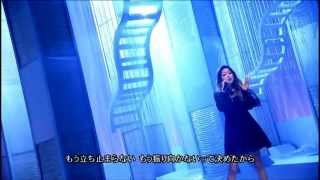 西野カナ Be Strong LIVE PV（高画質 高音質） [upl. by Lehcear]