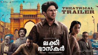 Lucky Baskhar Malayalam  Trailer  Dulquer Salmaan Meenakshi Chaudhary  VenkyAtluri  GVPrakash [upl. by Anolahs91]