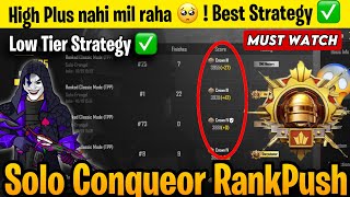 🇮🇳DAY 27  SERVER ISSUES IN SOLO  DAILY PLUS TARGET SOLO RANKPUSH TIPS AND TRICKS [upl. by Alios886]