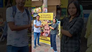 Acharya Prashant book stall Delhi [upl. by Ecnadnak425]