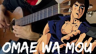 Is Omae Wa Mou Already Dead [upl. by Eleni]