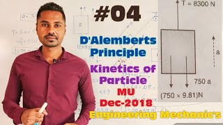 DAlemberts PrincipleKinetics of ParticlesMU Dec2018Engineering Mechanics [upl. by Nomad]