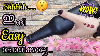 Quick amp Simple Bottle Art for Beginners Neon Bottle Art  Glass Bottle Decor in Malayalam Tutorial [upl. by Conlen]