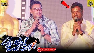 Challenging Star Darshan Speaks About Brother Dinakar Thoogudeepa  Darshan Kurukshetra Movie [upl. by Arammat]