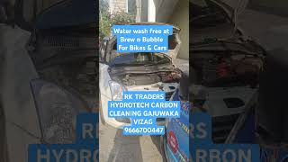 RK TRADERS HYDROTECH CARBON CLEANING GAJUWAKA VIZAG [upl. by Fanya]