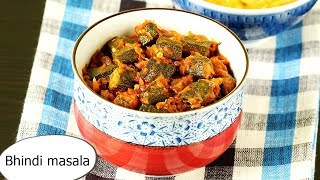 Bhindi masala recipe  Easy bhindi curry recipe  Bhindi recipe [upl. by Yalahs]