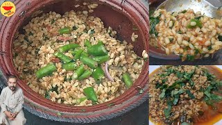 Mazedaar Maash Daal Recipe by My Food Drive [upl. by Arykahs]