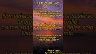 03 Salmo responsorial cantado de Hoy Tono Salmódico 8G2 del 03 de Octubre 2024 [upl. by Yrrok314]