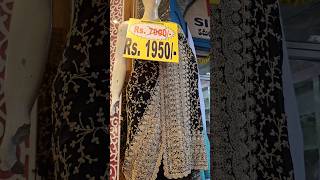 Charminar shopping sarees shopping [upl. by Gurango447]