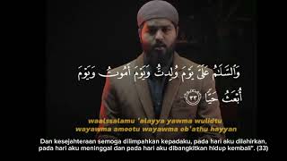 AlQuran surah Maryam 19 3038 Shamsul Haque [upl. by Decima63]