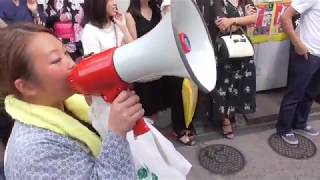 2018年 鎌倉蛭子神社例大祭神輿渡御（小町通） [upl. by Gillian]