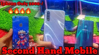 📱iPhone💥 ONLY 2000₹😎 trending youtubeshorts secondhand [upl. by Florette]