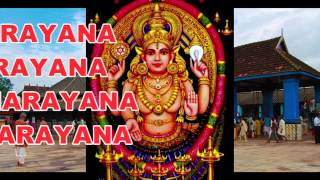 AMME NARAYANA DEVI NARAYANA  Guruthi Pooja Songs  Hindu Devotional Songs Malayalam [upl. by Ulphiah337]