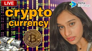 Live Crypto Currency Trading  15 MARCH  Bitcoin options  livetrading crypto cryptocurrency [upl. by Arri193]