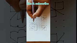 88 ner pulli kolam beginners easy kolam muggulu [upl. by Heintz]