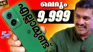 എല്ലാം ഉണ്ട് 🔥Rs9999 moto g 35 5G unboxing and initial impressions Malayalam 😊 Best 5G Phone [upl. by Notrom]