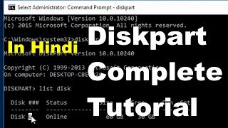 How to use DiskPart  Complete Tutorial for windows disk partitioning in command line step by Step [upl. by Rama]