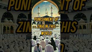 Punishment of Zina in this world  Rehan Shorts  shorts viralshorts islam [upl. by Bevon582]