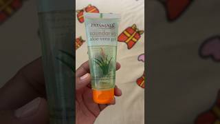 Patanjali aloe vera gel review ☺️ skincare ytshort shorts [upl. by Chassin]