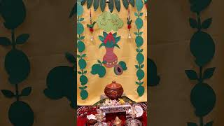 DIY Ugadi Decoration  Ugadi Festival in USA  Ugadi  ytshorts Ugadishorts youtubeshorts [upl. by Lud]