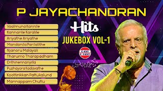 P Jayachandran Hits  Malayalam Evergreen Superhit Songs  Audio Jukebox [upl. by Torre]