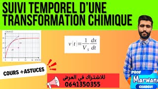 suivi temporel dune transformations chimiquesvitesse volumique  2BAC SM PCCours Astuces [upl. by Darbie]