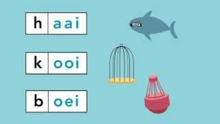 Taal actief Spellinganimatie woorden met aai ooi en oei [upl. by Repsihw172]